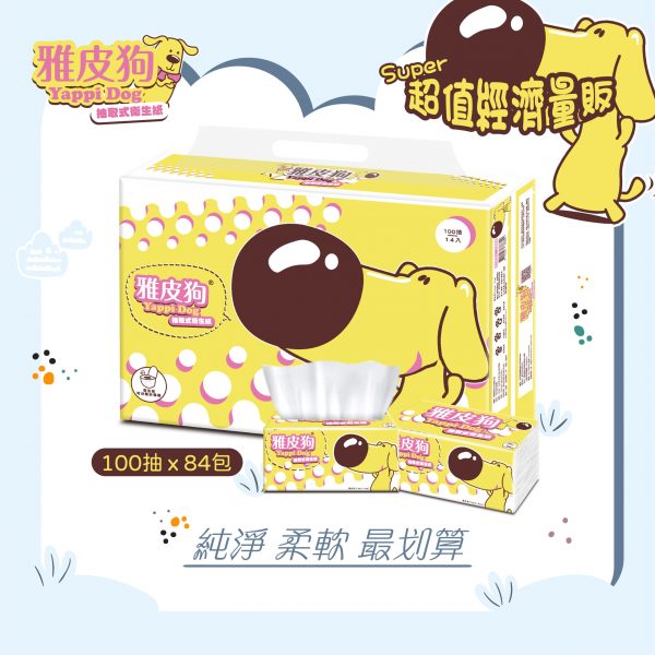YapeeDog雅皮狗抽取式衛生紙100抽14包6袋/箱(84包)
